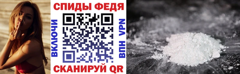 АМФ 97%  Слободской 