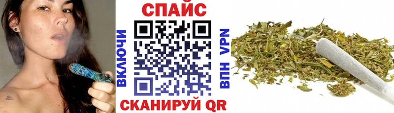 Бутират буратино  кракен ТОР  Слободской 