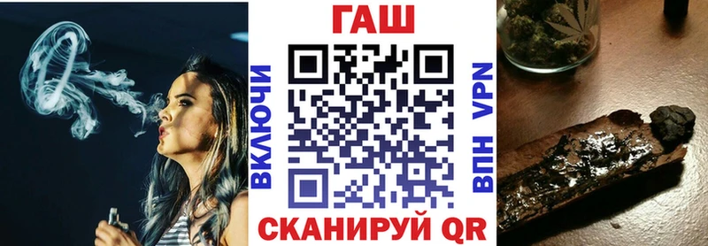 blacksprut tor  Слободской  darknet клад  как найти   Гашиш гарик 