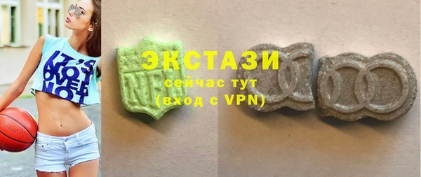 mix Алексин