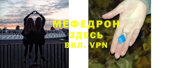соль ск Алексеевка