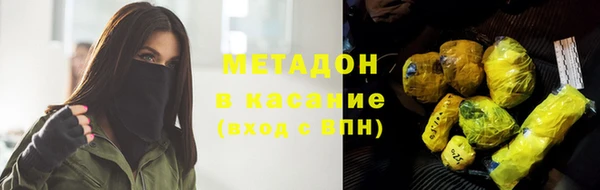 метамфетамин Алзамай