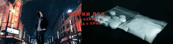 соль ск Алексеевка