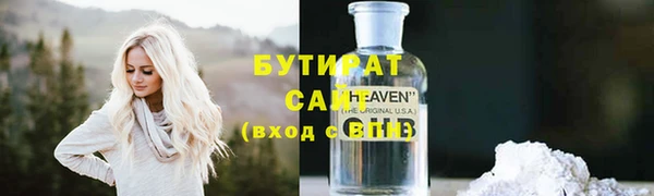 соль ск Алексеевка