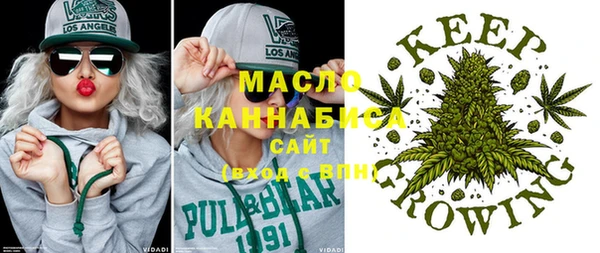 метамфетамин Алзамай