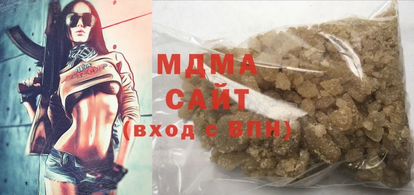 mix Алексин