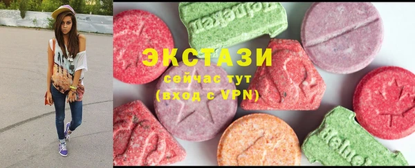 соль ск Алексеевка