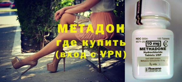 соль ск Алексеевка