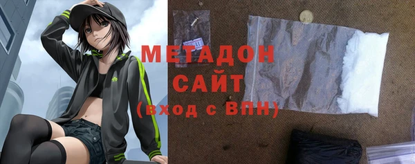 соль ск Алексеевка