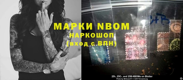 mix Алексин