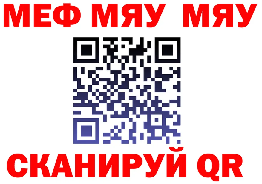 A PVP СК КРИС зеркало маркетплейс mega Слободской
